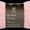 Discount Neulelanka Alpakka 710234 50 G Käsityötarvikkeet